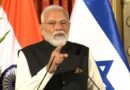 PM मोदी के ‘नाराज फूफा’ वाले तंज ने मचाया इंटरनेट पर धमाल, सोशल मीडिया यूजर्स ले रहे हैं जमकर मजे pm modi