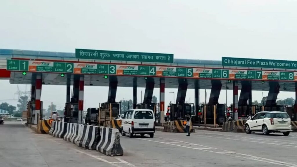 हाइवे पर टोल प्लाजा पर एक चूक और कटेगा दोगुना टैक्स
