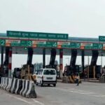 हाइवे पर टोल प्लाजा पर एक चूक और कटेगा दोगुना टैक्स