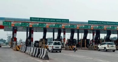 हाइवे पर टोल प्लाजा पर एक चूक और कटेगा दोगुना टैक्स