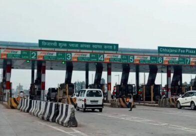 हाइवे पर टोल प्लाजा पर एक चूक और कटेगा दोगुना टैक्स