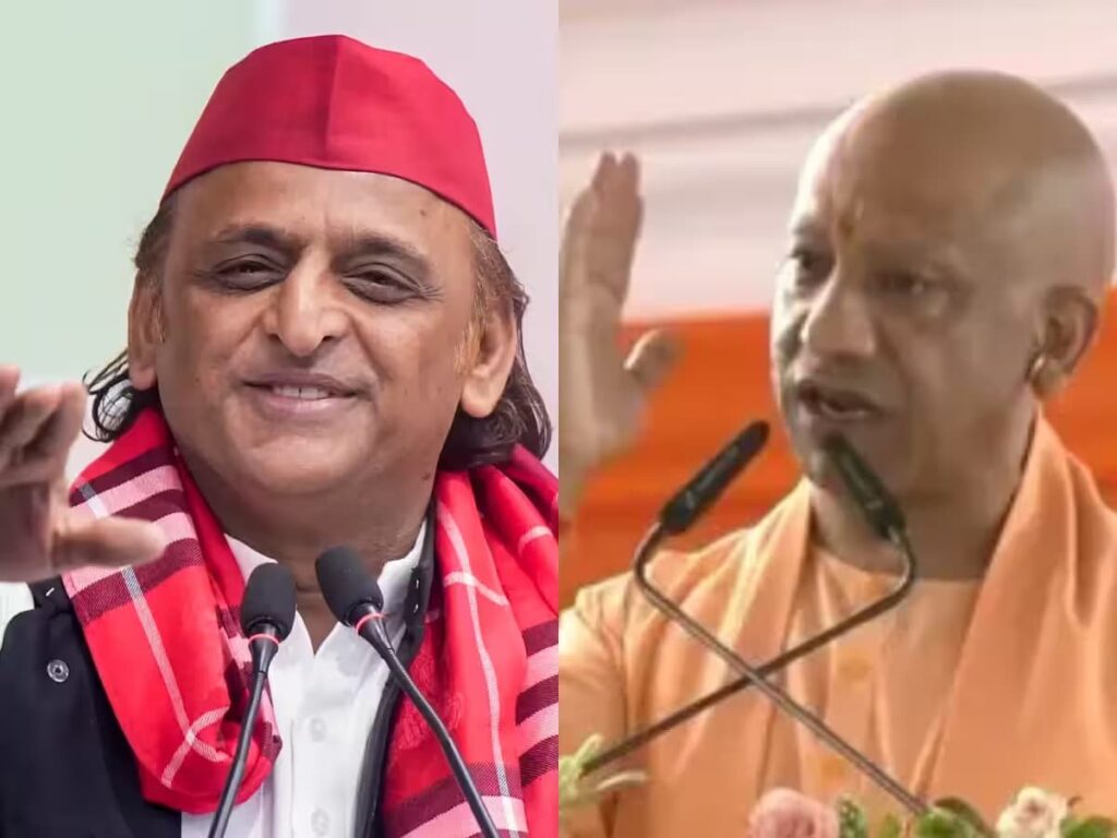 Akhilesh or yogi