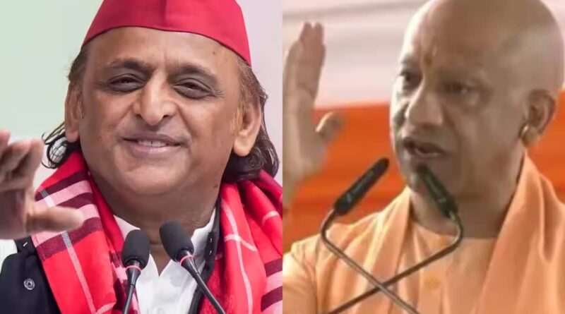 Akhilesh or yogi