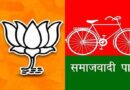 UP Election 2027: आगरा में BJP का किला, क्या सपा बदल पाएगी पूरा सियासी समीकरण SP BJP