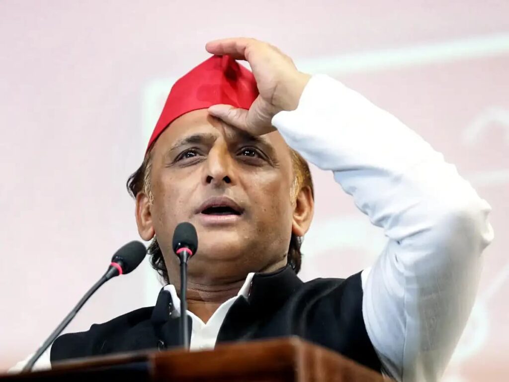 Akhilesh Yadav Press Conference Lucknow