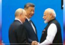 एक फ्रेम में मोदी, पुतिन और शी जिनपिंग; SCO की तस्वीरों ने क्यों बढ़ाई ट्रंप की टेंशन