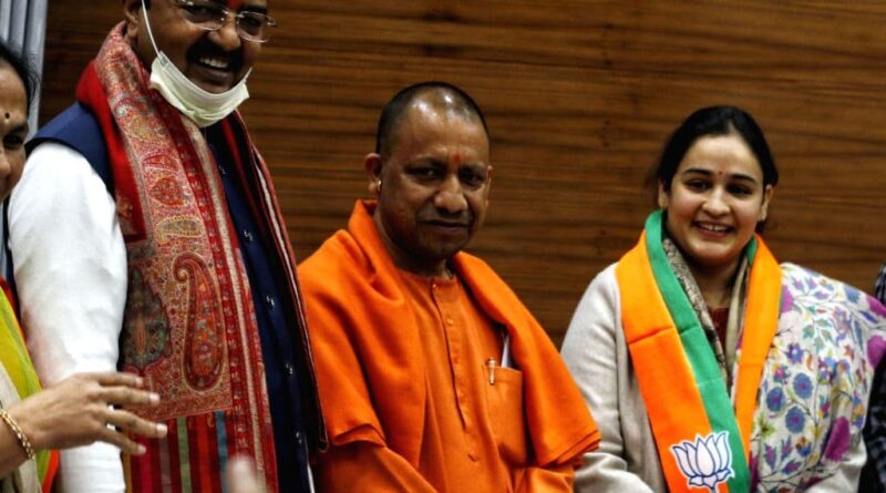 aparna yadav