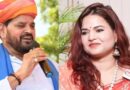 बृजभूषण शरण सिंह की बेटी की सियासत में एंट्री तय? 2027 को लेकर दिया बड़ा संकेत