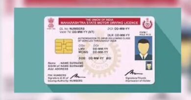DL के नियमों में सरकार का बड़ा फेरबदल: ड्राइविंग टेस्ट फेल होने का खतरा बढ़ा, जान लें नया पासिंग मार्क्स!