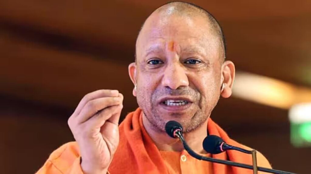 Cm yogi