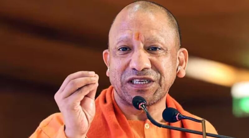 Cm yogi