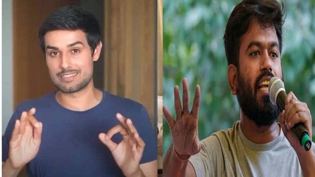 Conditional bail for Dhruv Rathee and key strategists.