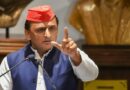 अखिलेश का चुनाव आयोग पर बड़ा हमला: 19 लाख फर्जी वोटरों का दावा, गिनाईं BJP की ’10 चुनावी चालें’ अखिलेश का चुनाव आयोग पर बड़ा हमला: 19 लाख फर्जी वोटरों का दावा, गिनाईं BJP की ’10 चुनावी चालें’