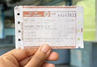 रेलवे ने निकाला कंफर्म टिकट पाने का सबसे तेज