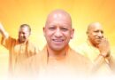 CM YOGI