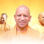CM YOGI
