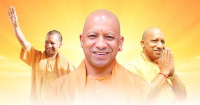 CM YOGI