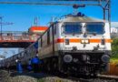 Railway