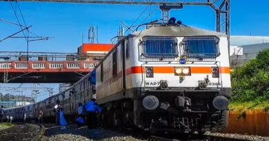 Railway