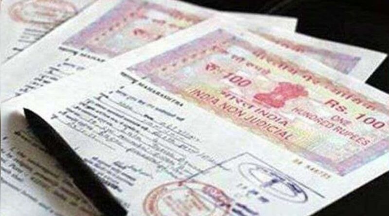 दादा-परदादा की 100 साल पुरानी जमीन के खो गए हैं कागज, मिनटों में ऑनलाइन निकालें