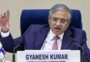 CEC ज्ञानेश कुमार के इस्तीफे पर अड़ा विपक्ष